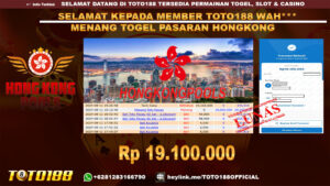 Bukti JP Kemenangan TOGEL PASARAN HONGKONG 11 agust 24